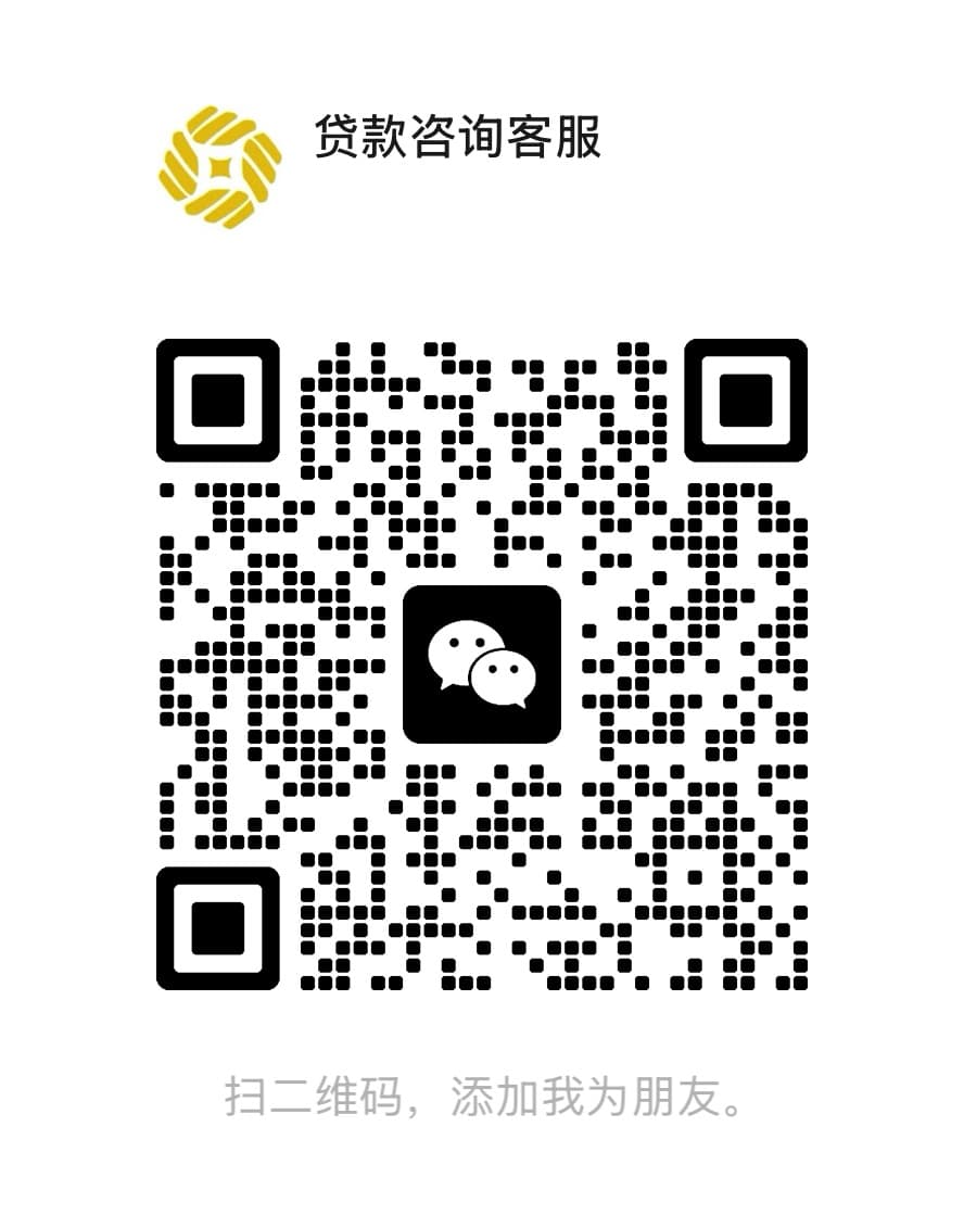 蜀信咨询师内容客服微信二维码